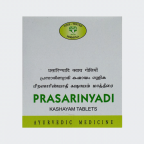 AVN Ayurveda, Prasarinyadi kashayam 100 Tablets